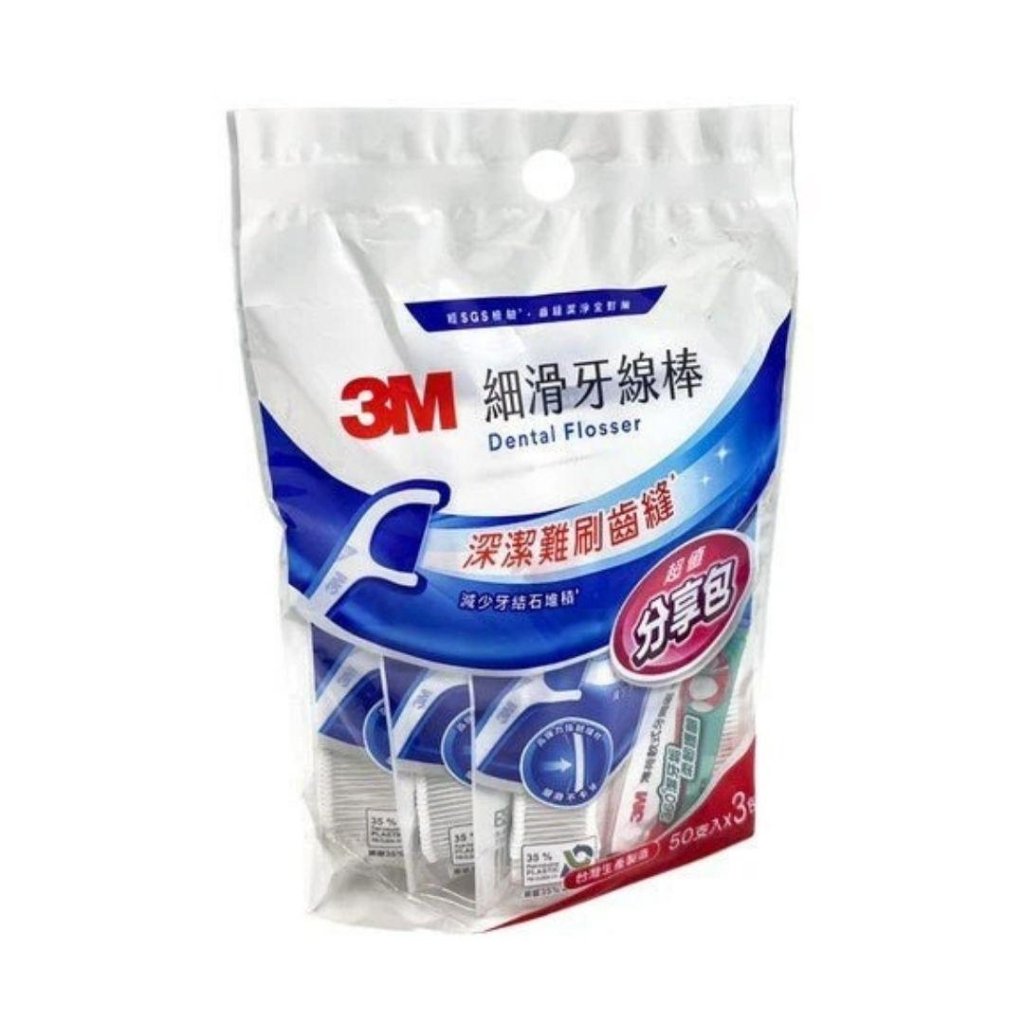 【Korea’s MIT floss pick obsession】3M Slim Floss Picks (Bulk Pack 50pcs x 3 Pack) - ding - go