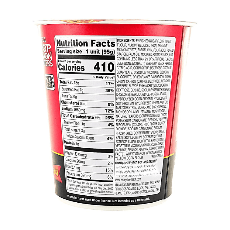 【KPop Demon Hunters Limited】NONGSHIM Rumi Shin Ramyun Spicy Queen Flavor Cup Noodle - 95g - ding - go