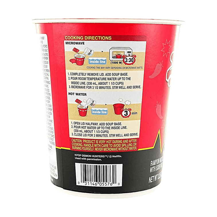 【KPop Demon Hunters Limited】NONGSHIM Rumi Shin Ramyun Spicy Queen Flavor Cup Noodle - 95g - ding - go