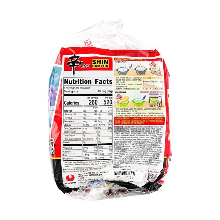 【Kpop Demon Hunters Limited】【Packaging Varies】NONGSHIM Noodle Soup Shin Ramyun Family Pack - 480g - ding-go