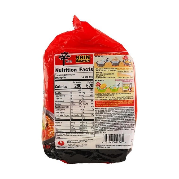 【Kpop Demon Hunters Limited】【Packaging Varies】NONGSHIM Noodle Soup Shin Ramyun Family Pack - 480g - ding-go