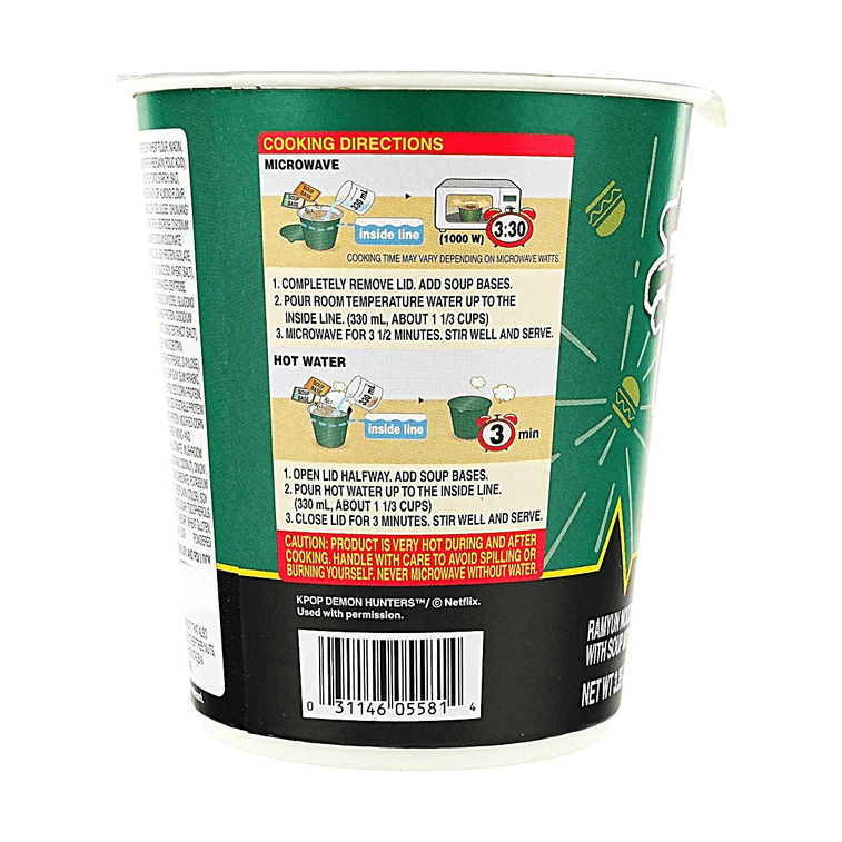 【KPop Demon Hunters Limited】【Zoey Limited Edition】NONGSHIM Rumi Shin Ramyun Burger Hero Flavor Cup Noodle - 95g - ding - go