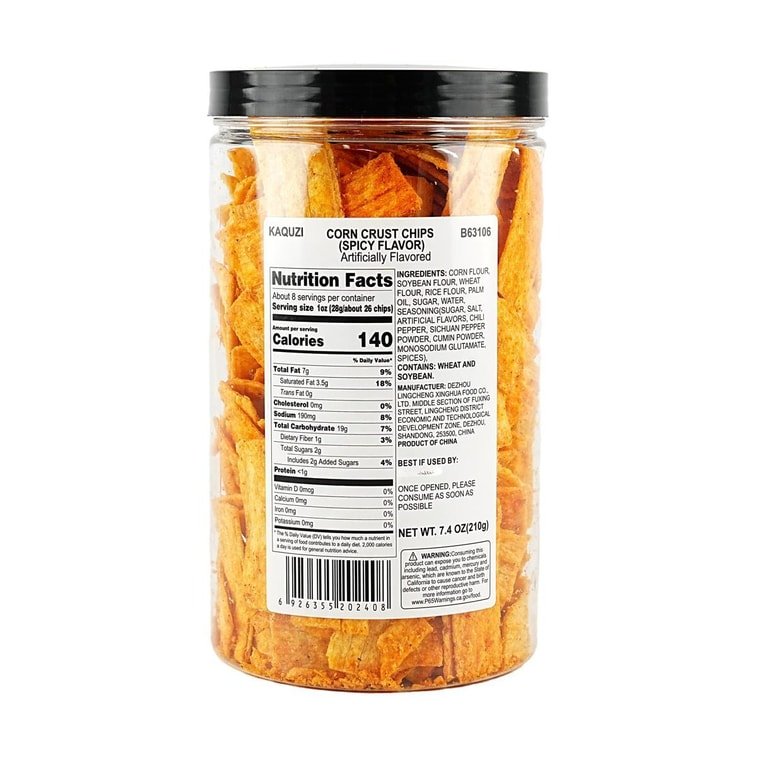 KQZ Corn Crust Chips Spicy Flavor - 210g - ding - go