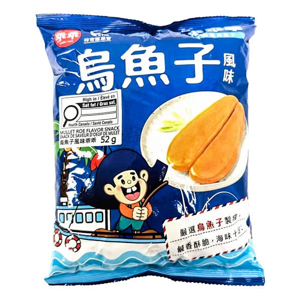 Kuai Kuai Corn Snack Mullet Roe Flavor 52g [Limit 1 Per Order], additional package view 2