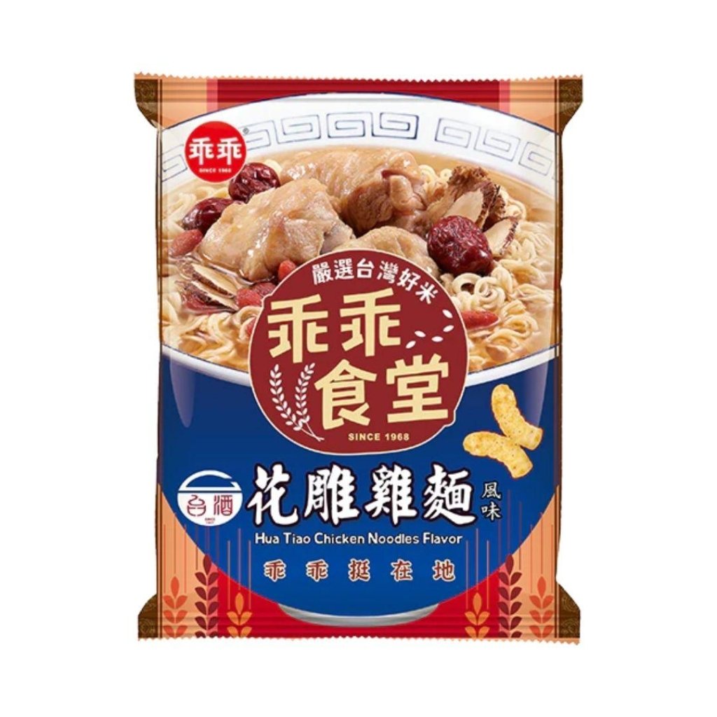 Kuai Kuai Hua Diao Chicken Noodle Flavor Corn Snack - 46g [Limit 1 Per Order] - ding-go