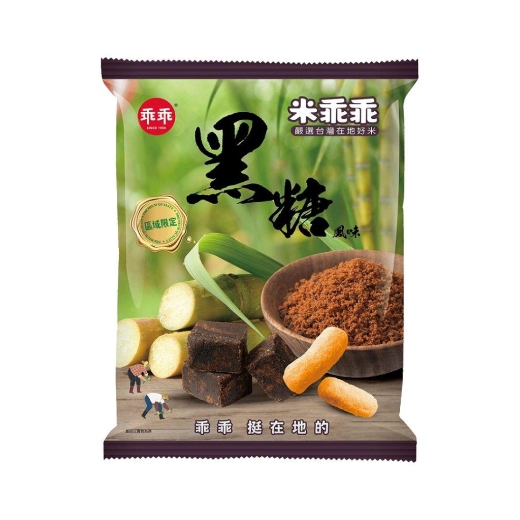 Kuai Kuai Rice Crackers Brown Sugar Flavor - 40g - ding - go