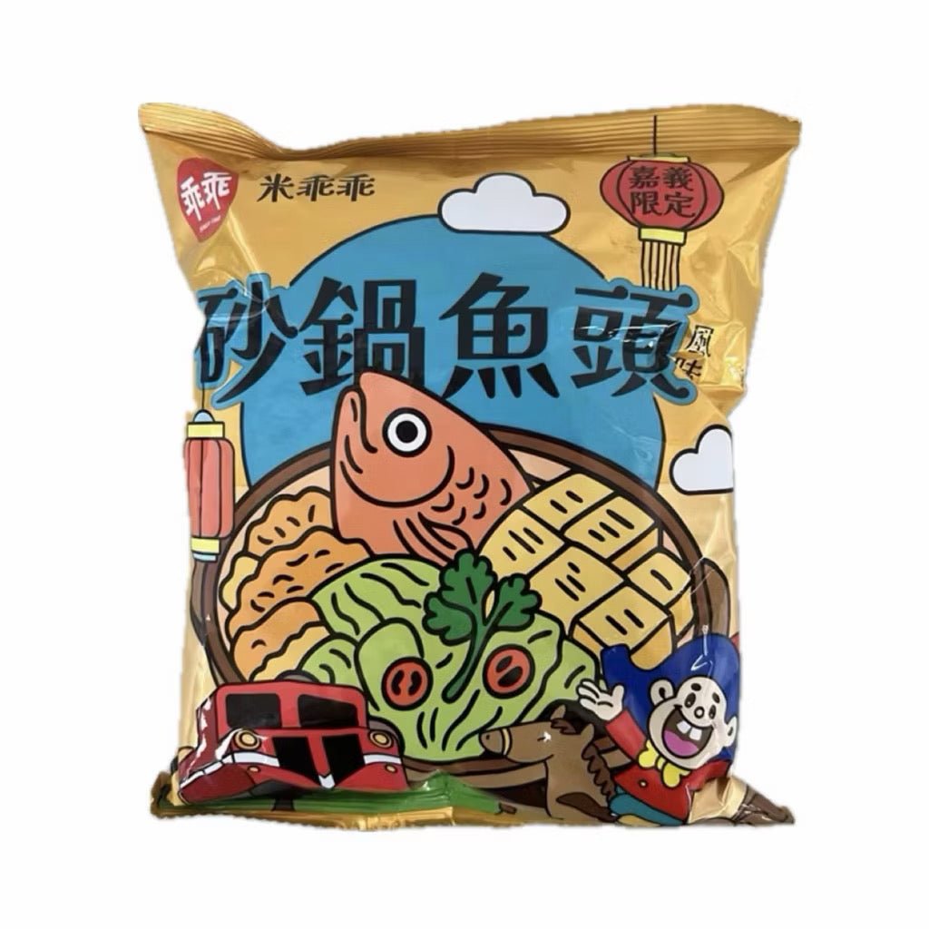 Kuai Kuai Rice Crackers Fish Head Casserole Flavor - 40g [Limit 1 Per Order] - ding-go