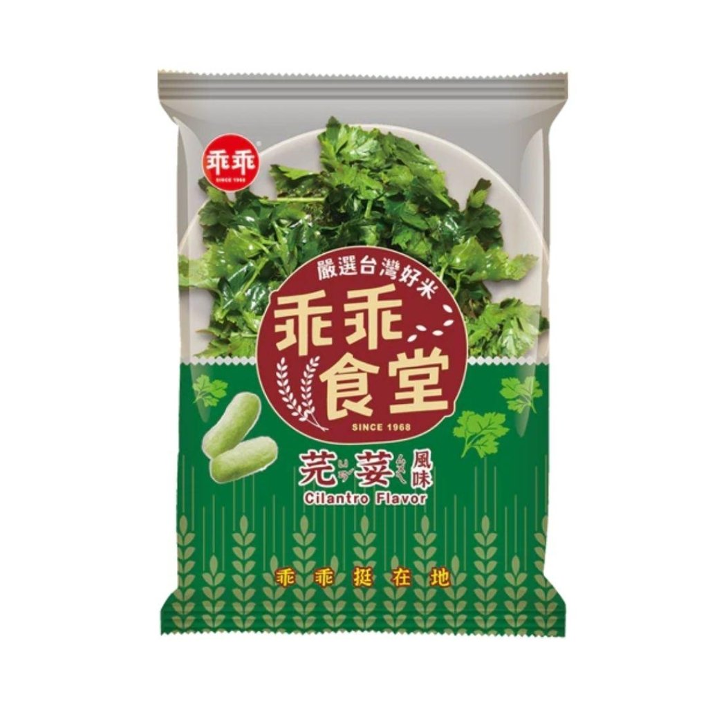 Kuai Kuai Shokudo Cilantro Flavor - 60g - ding - go
