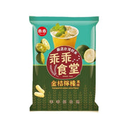 Kuai Kuai Shokudo Kumquat Lemon Flavor - 60g - ding - go