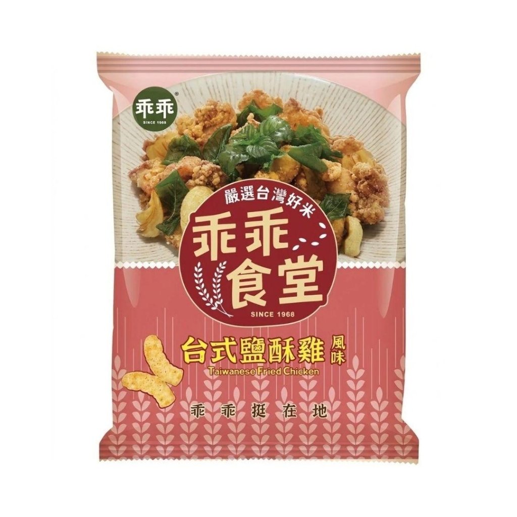 Kuai Kuai Shokudo Taiwanese Popcorn Chicken Flavor - 60g - ding - go
