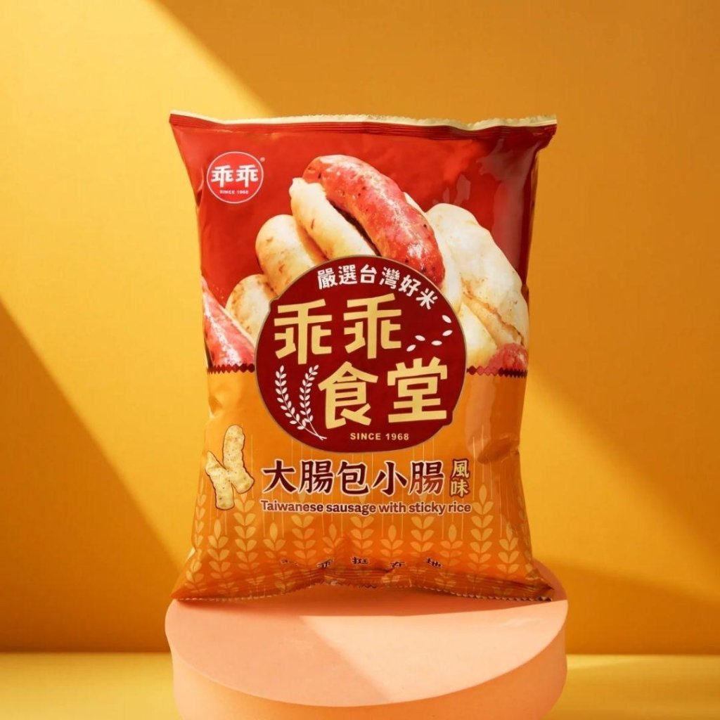 Kuai Kuai Shokudo Taiwanese Sausage in Glutinous Rice - 60g - ding - go