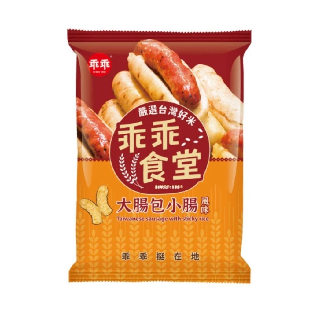 Kuai Kuai Shokudo Taiwanese Sausage in Glutinous Rice - 60g - ding - go