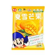 Kuai Kuai Summer Snow Mango Flavor Corn Snack - 52g [Limit 1 Per Order] - ding-go