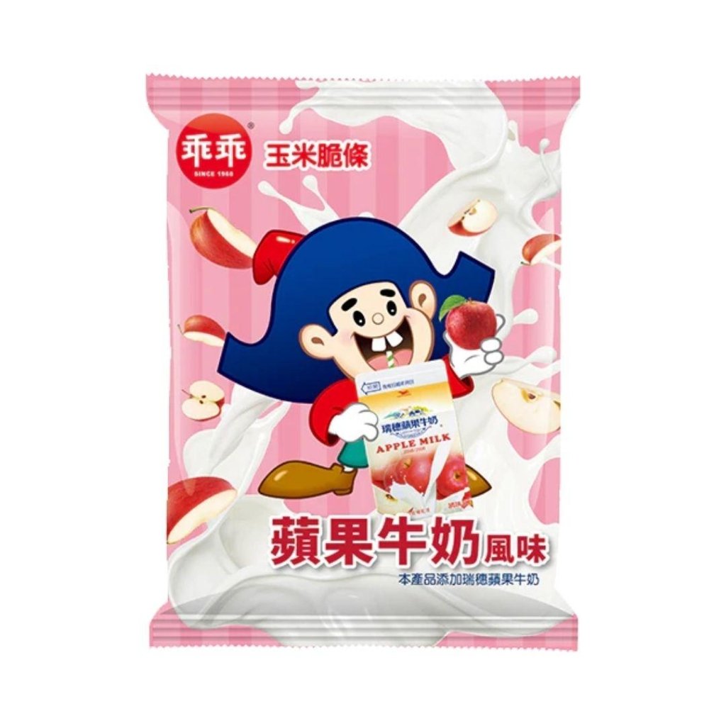 Kuai Kuai Uni Apple Milk Flavor Corn Snack 52g