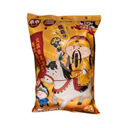 Kuai Kuai Yilan Limited Milk Caramel Candy Flavor - 80g - ding - go