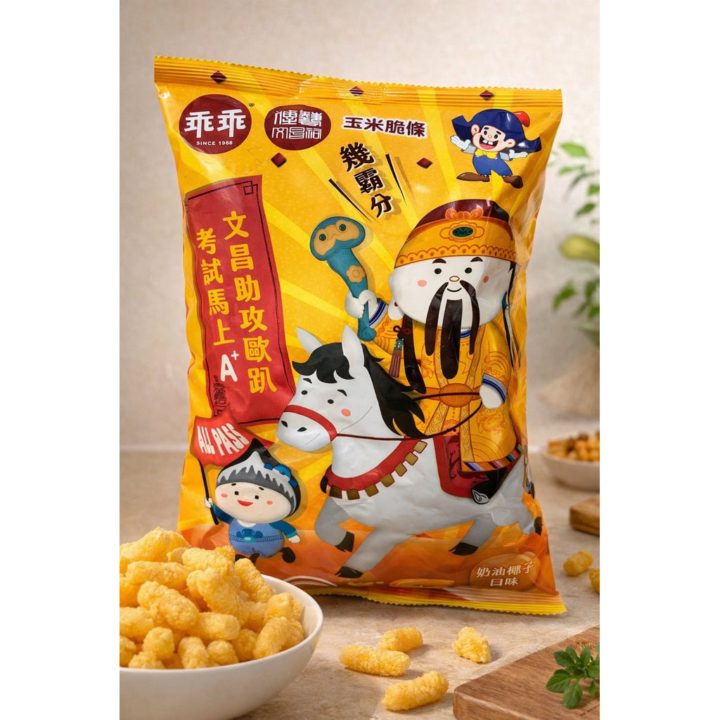 Kuai Kuai Yilan Limited Milk Caramel Candy Flavor - 80g - ding - go