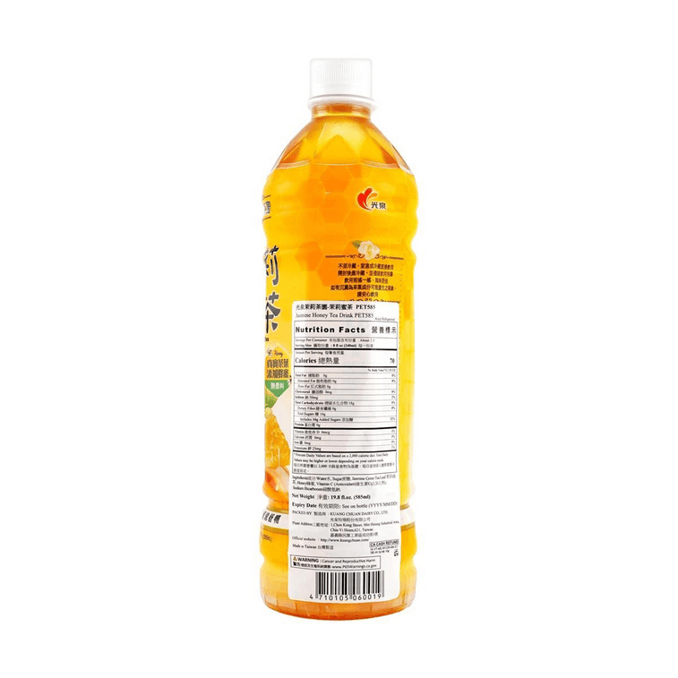 Kuang Chuan Jasmine Honey Tea - 585ml - ding-go