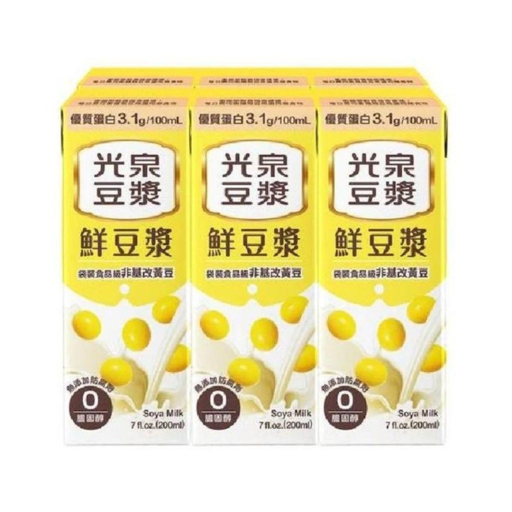 Kuang Chuan Soya Milk - 200ml x 6 Pack - ding - go