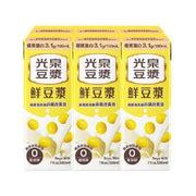 Kuang Chuan Soya Milk - 200ml x 6 Pack - ding - go