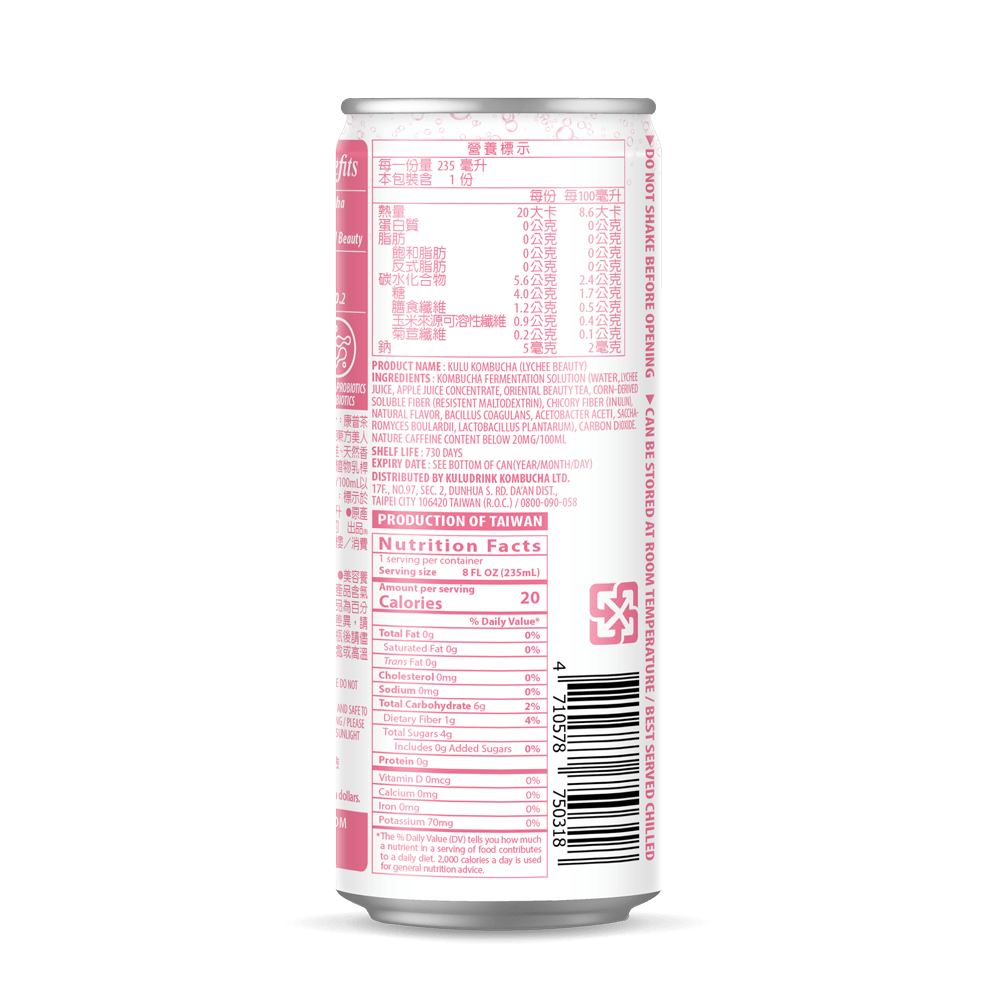 KULU Kombucha Lychee Beauty - No Sugar Added - 235g - ding-go