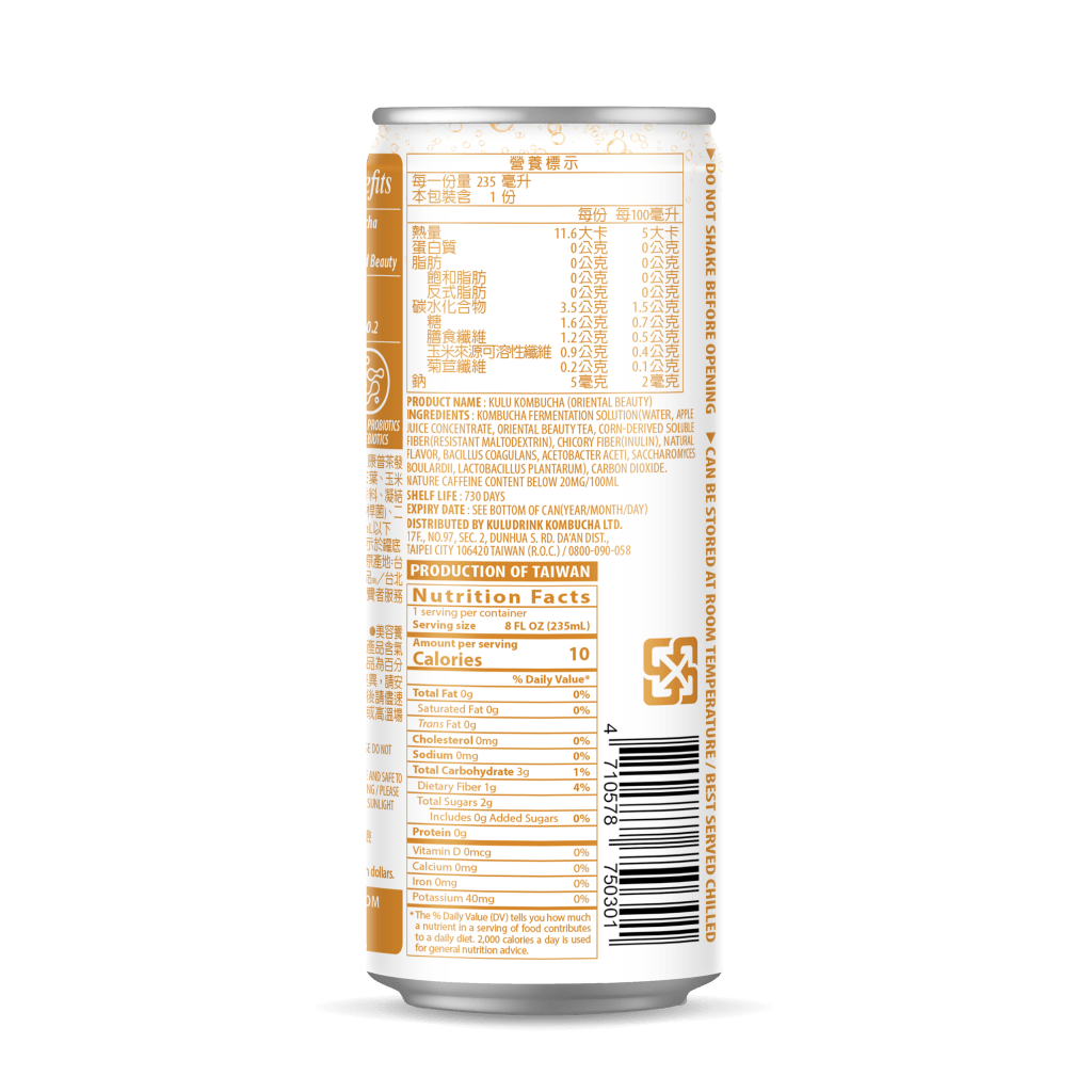 KULU Kombucha Oriental Beauty - No Sugar Added - 235g - ding-go