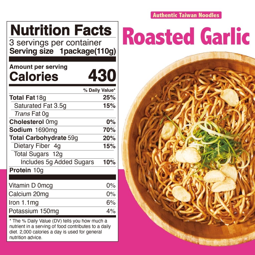 KUNGFOOD Roasted Garlic Air dried Instant Noodles 110g x 3 Pack, additional package view 4