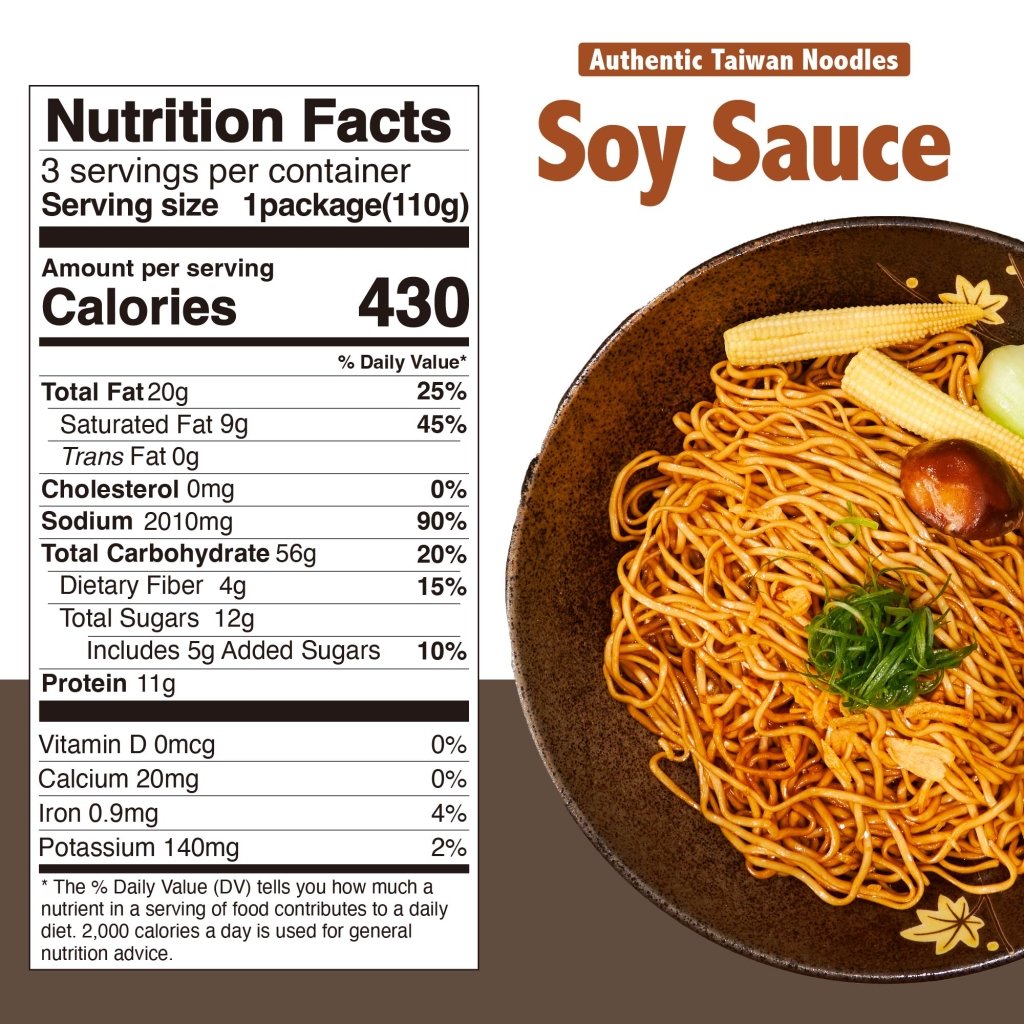 KUNGFOOD Soy Sauce Air dried Instant Noodles 110g x 3 Pack, additional package view 4