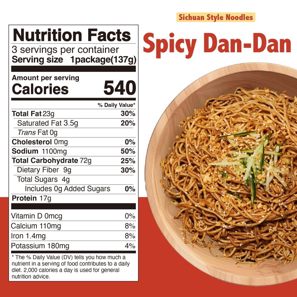 KUNGFOOD Spicy Dan Dan Air dried Instant Noodles 110g x 3 Pack, additional package view 4