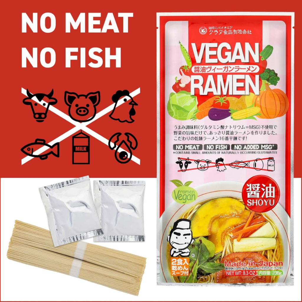 Kurata Food Soy Sauce Vegan Ramen Dry Noodles – 2 Servings (Bag) - 236g - ding - go