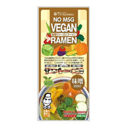 Kurata Soy Sauce Vegan Ramen Dry Noodles – 2 Servings (Bag) - 260g - ding - go