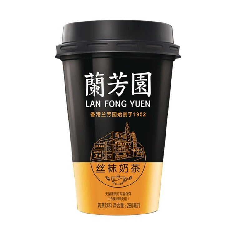 Lan Fong Yuen Silky Milk Tea - 280ml - ding-go