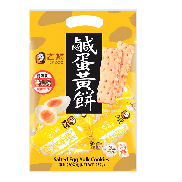 Lao Yang Salted Egg Yolk Cookies 230g