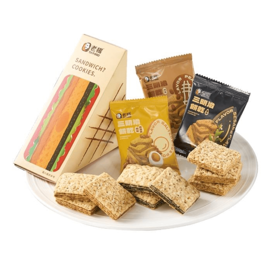 Lao Yang Sandwich Cookies - ding-go