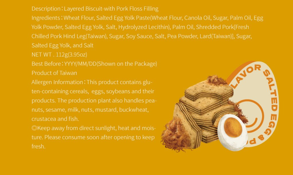 Lao Yang Sandwich Cookies - ding-go