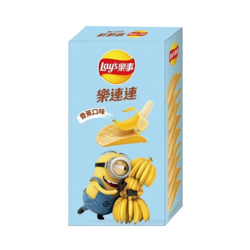 Lay’s Banana Flavor Chips - 166g - ding-go