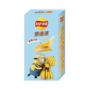 Lay’s Banana Flavor Chips - 166g - ding-go