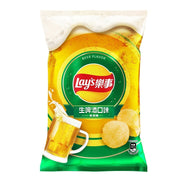 Lay's Beer Flavor Chips - 70g - ding - go