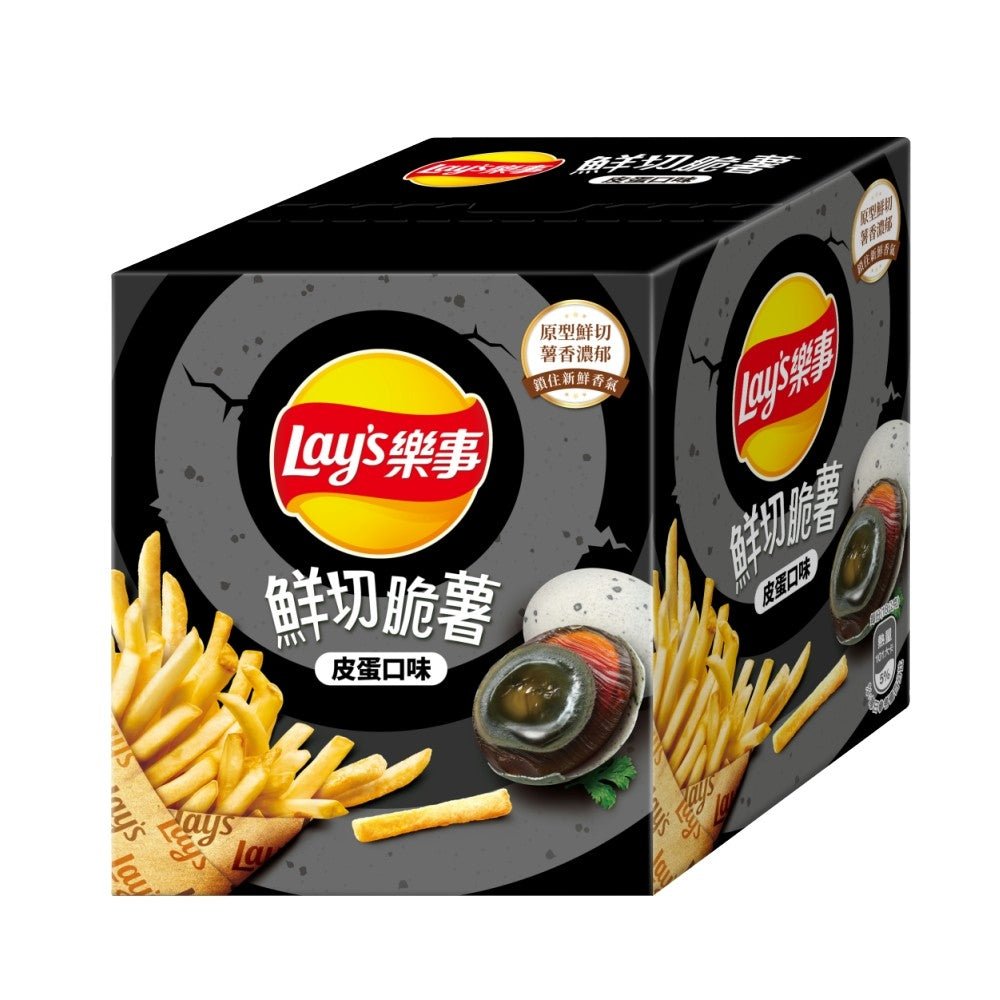 Lay's Century Egg Flavor Potato Fries - 72g [Limit 1 Per Order] - ding-go