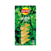 Lay’s Cilantro Flavor Chips - 166g [Limit 1 Per Order] - ding-go
