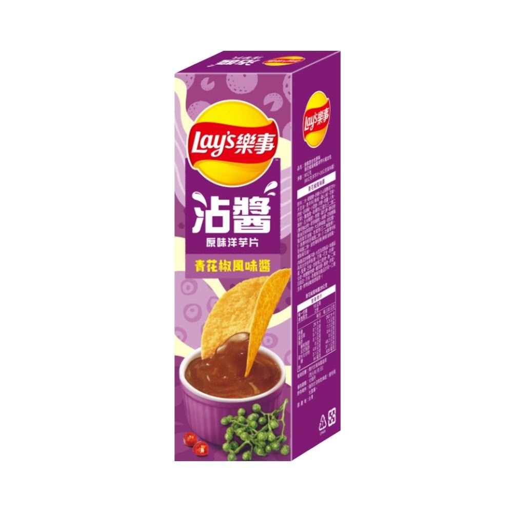 Lay’s Green Sichuan Pepper Sauce Potato Chips Combo Pack - 80g - ding - go