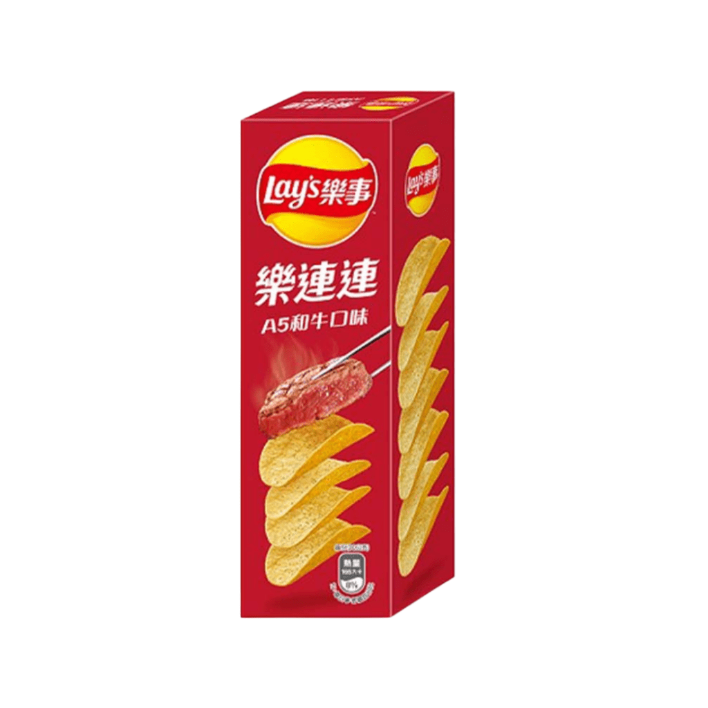 Lay’s Potato Chips A5 Wagyu Beef Flavor - 60g - ding - go