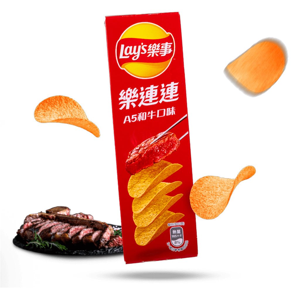 Lay’s Potato Chips A5 Wagyu Beef Flavor - 60g - ding - go
