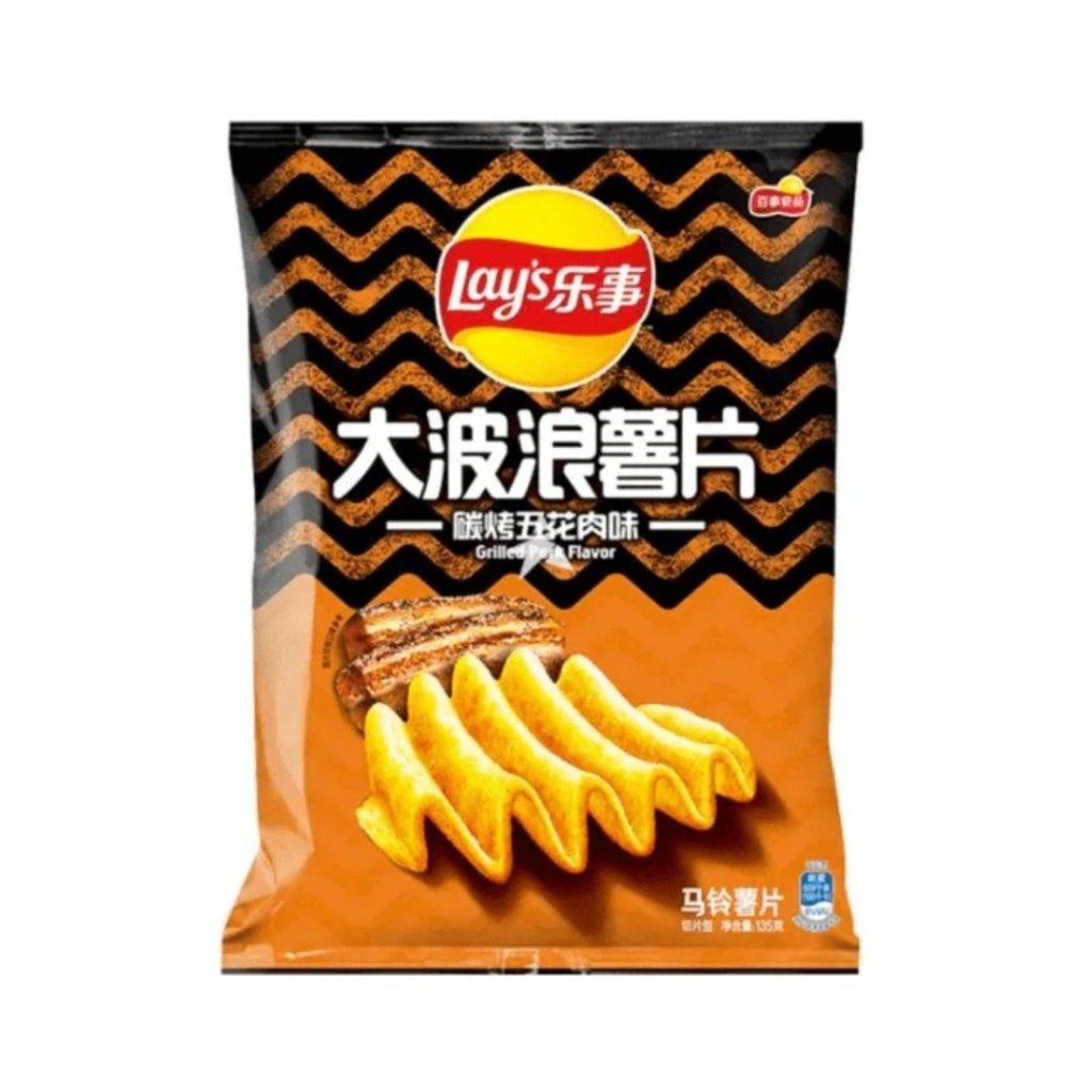 Lay's Potato Chips Big Wave Grilled Pork Belly Flavor - 70g - ding-go
