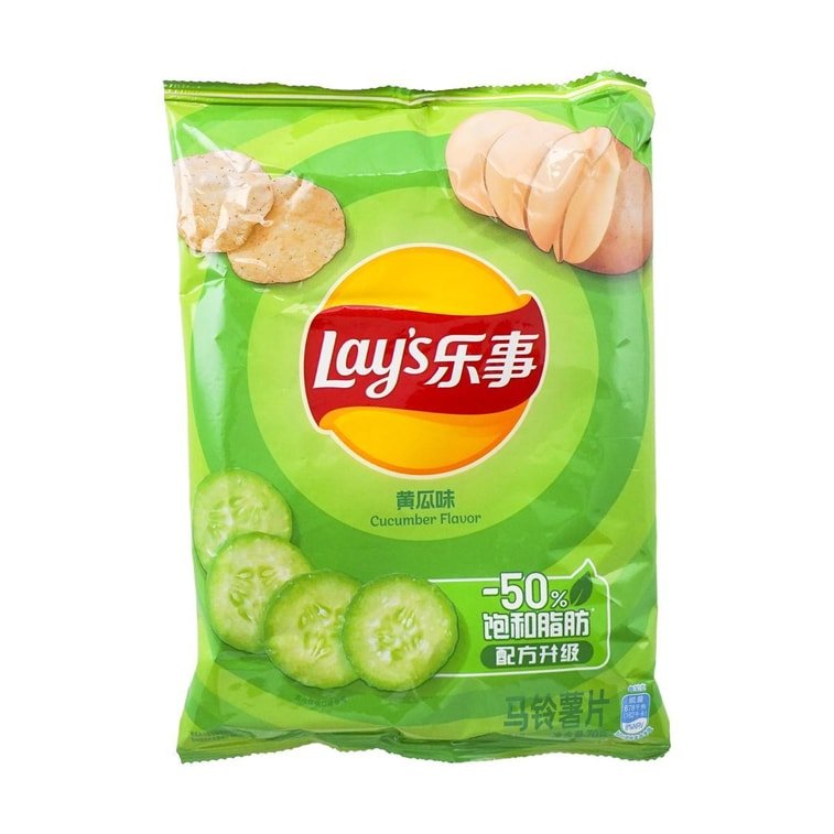 Lay's Potato Chips Cucumber Flavor - 70g - ding - go