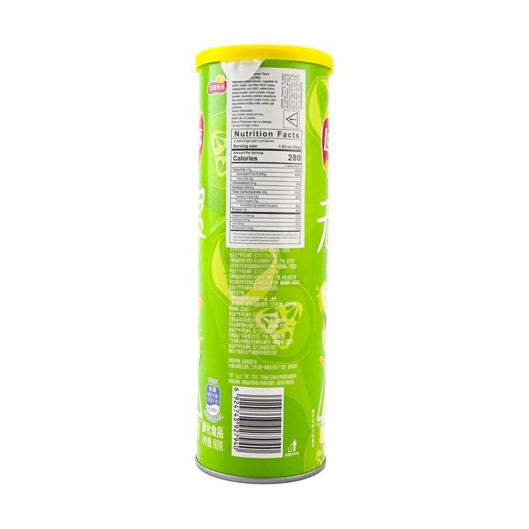 Lays Potato Chips Cucumber Flavor 90g, additional package view 5