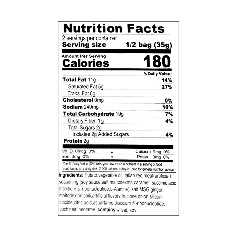 Lay's Potato Chips Italian Braised Red Meat Flavor 70g, additional package view 6