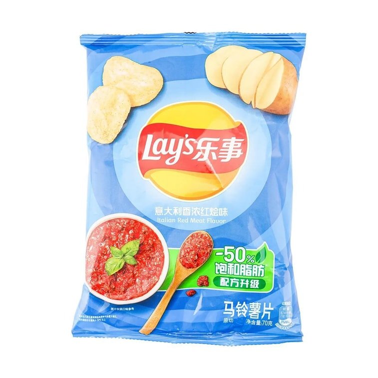 Lay's Potato Chips Italian Braised Red Meat Flavor 70g, additional package view 4