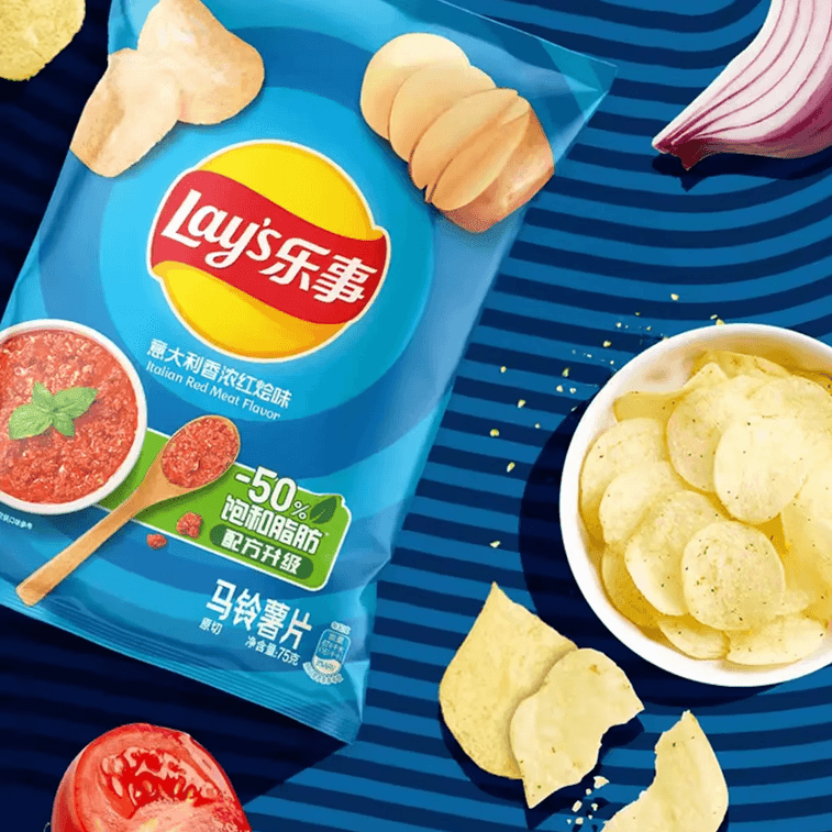 Lay's Potato Chips Italian Braised Red Meat Flavor - 70g - ding - go