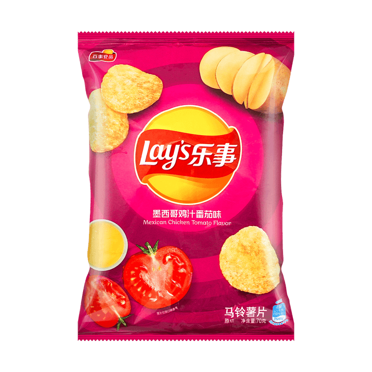 Lay's Potato Chips Mexican - Style Tomato Chicken Flavor - 70g - ding - go