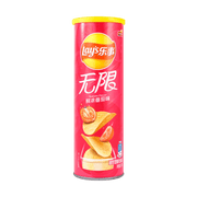 Lay's Potato Chips Tomato Flavor - 90g - ding - go